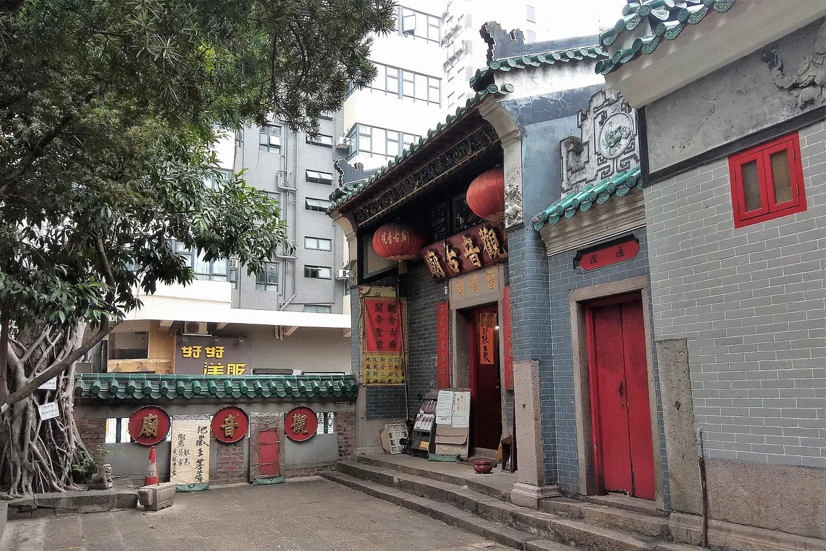油麻地天后廟