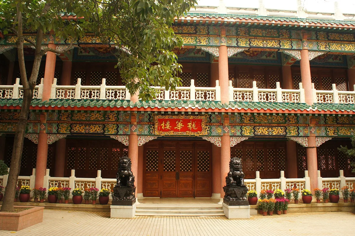 圓玄學院
